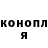 КЕТАМИН VHQ Alik Barikjan