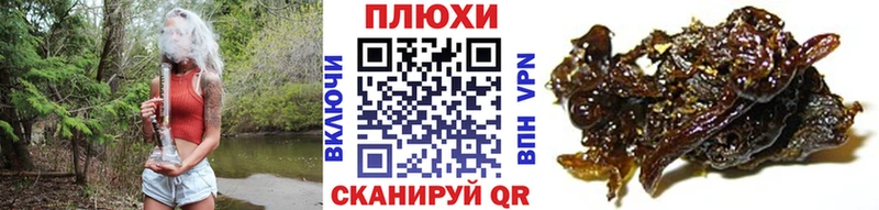 Купить где  Покровск  ГАШ Ice-O-Lator 