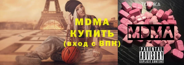 трава Лиски