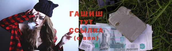 прущие грибы Липки