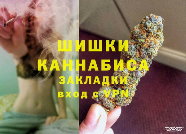 трава Лиски