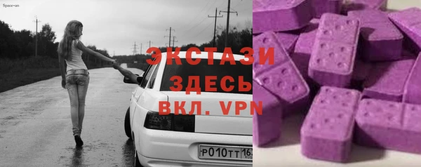 прущие грибы Липки