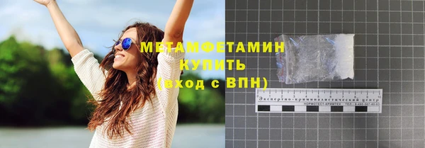 прущие грибы Липки