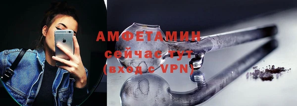 трава Лиски
