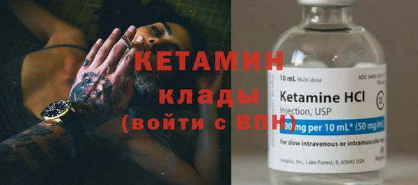 трава Лиски