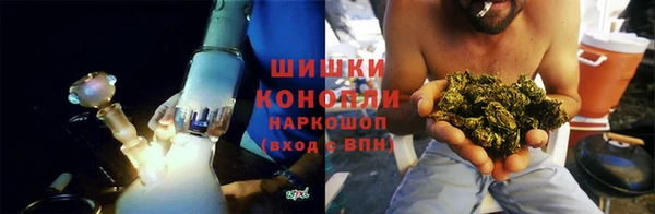 трава Лиски