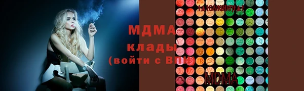 прущие грибы Липки