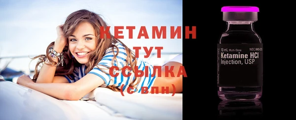 прущие грибы Липки