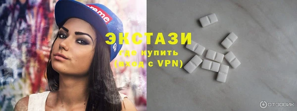 трава Лиски