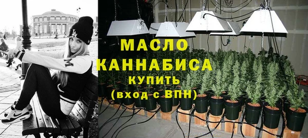 прущие грибы Липки