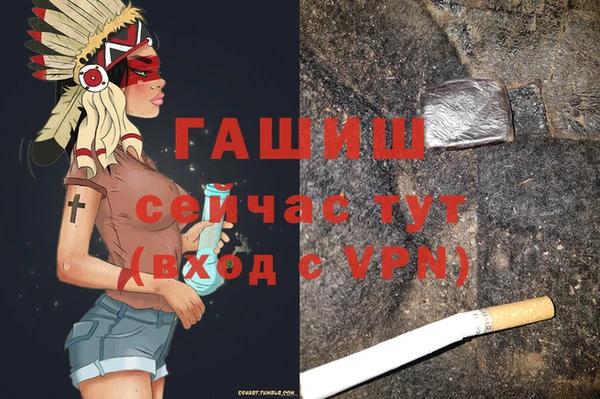 прущие грибы Липки
