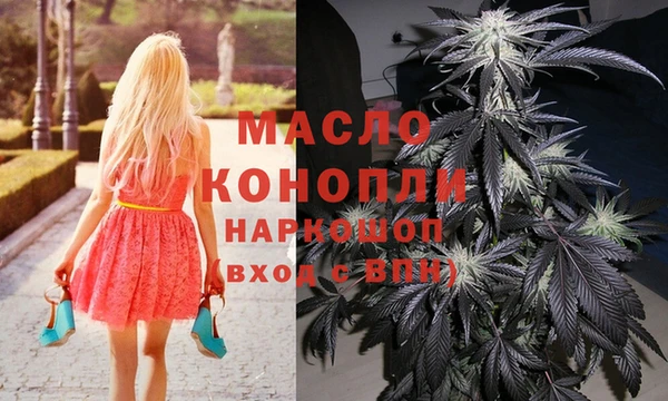 трава Лиски