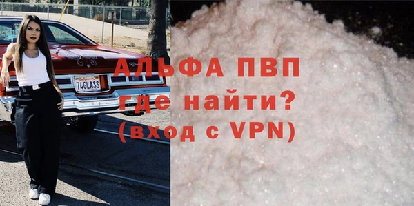 прущие грибы Липки