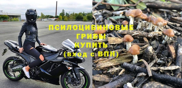 трава Лиски