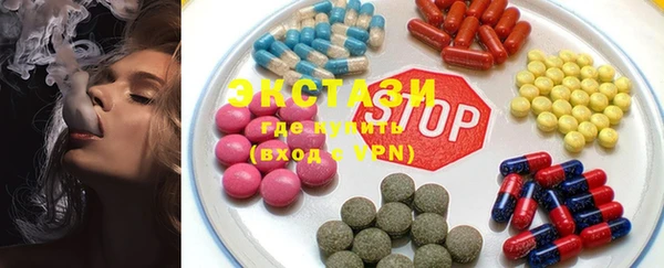 прущие грибы Липки