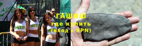 прущие грибы Липки