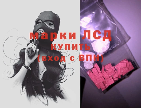 прущие грибы Липки
