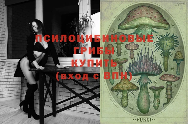 трава Лиски