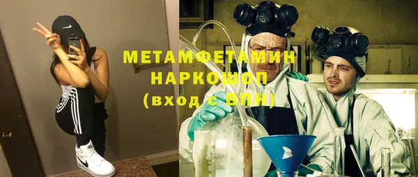 трава Лиски