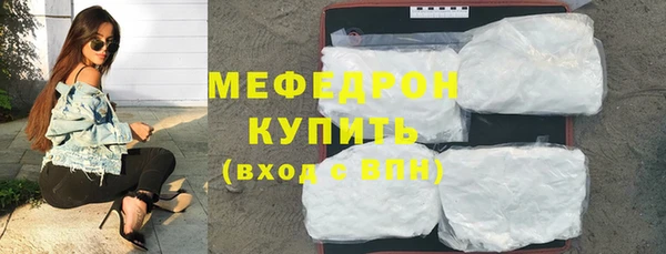гашишное масло Лихославль