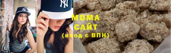 гашишное масло Лихославль
